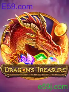 DragonsTreasure